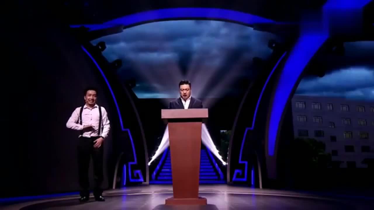 贾总上台演讲,不料竟紧张成这样说话