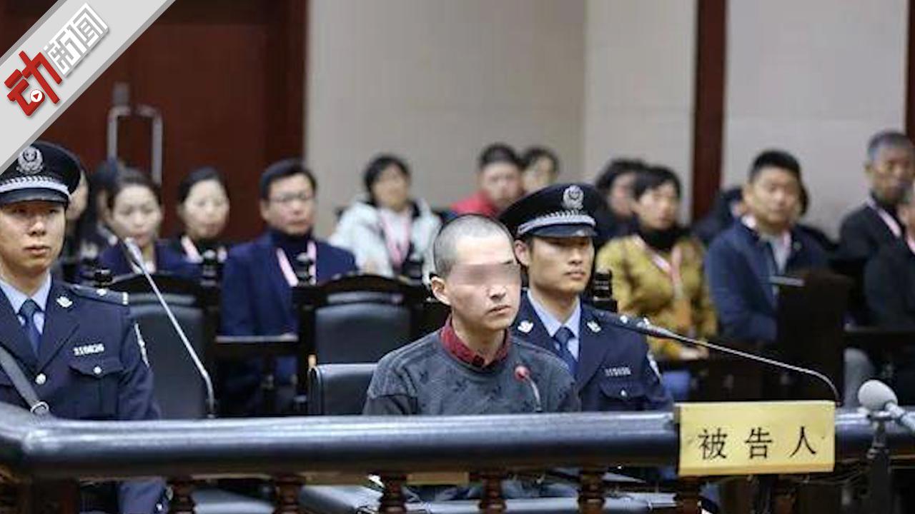 00:00 01:51 01:51 为您推荐: 罪域:郑毅然升为省纪委书记,兆辉煌被判