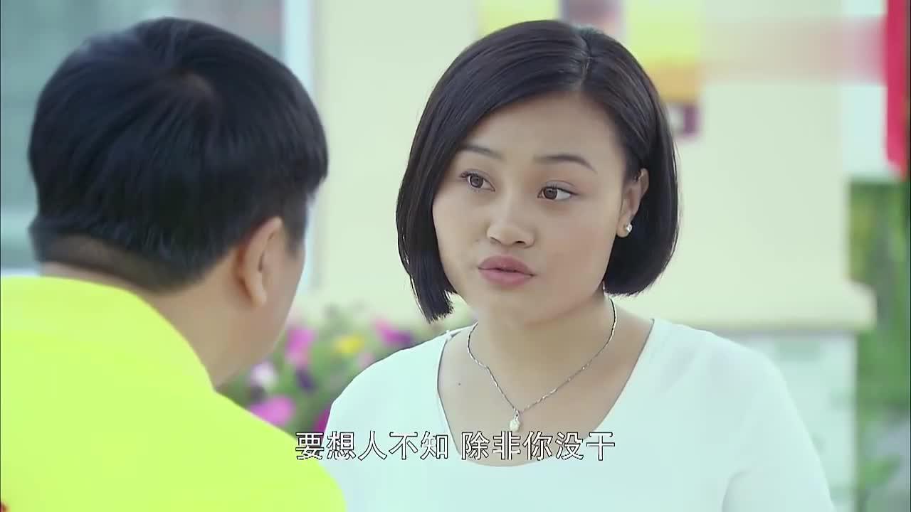 为什么外甥不能哭舅舅