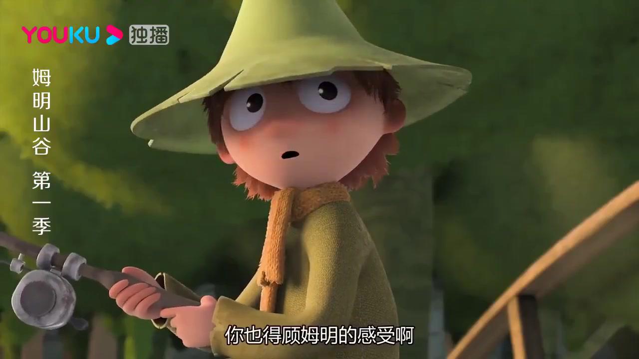 姆明山谷:姆明意识到,自从他有了龙,就不把史力奇当成朋友了