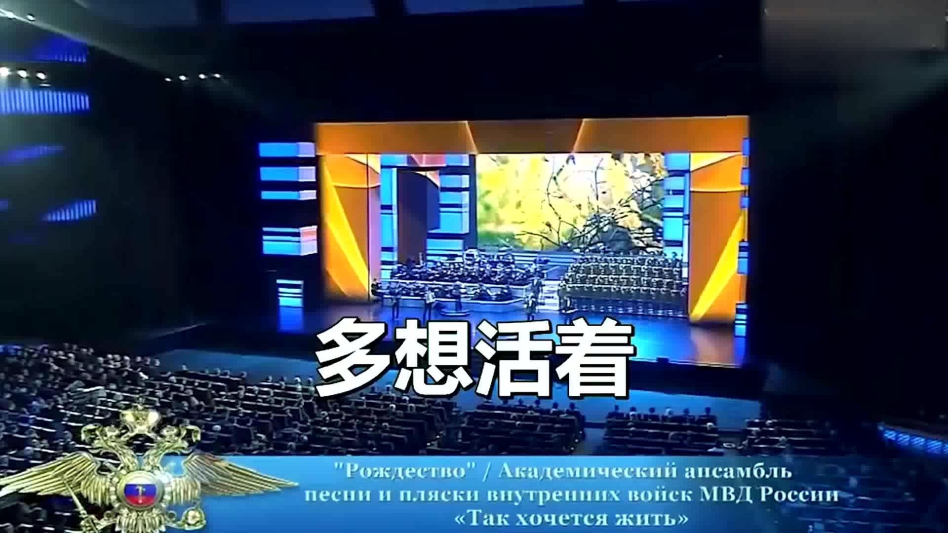 美国空袭叙利亚 唱哭俄罗斯总统普京的歌曲《