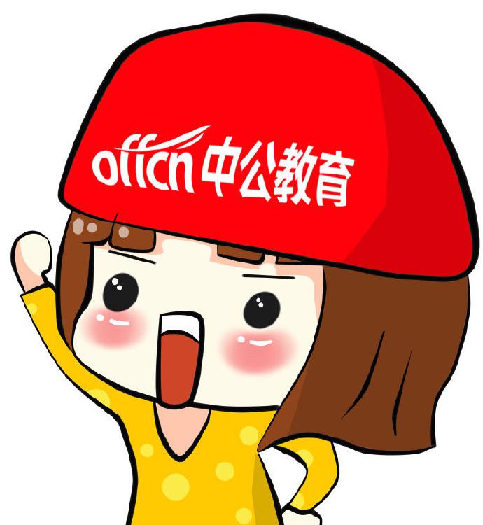 报考2020教师资格证的条件有哪些