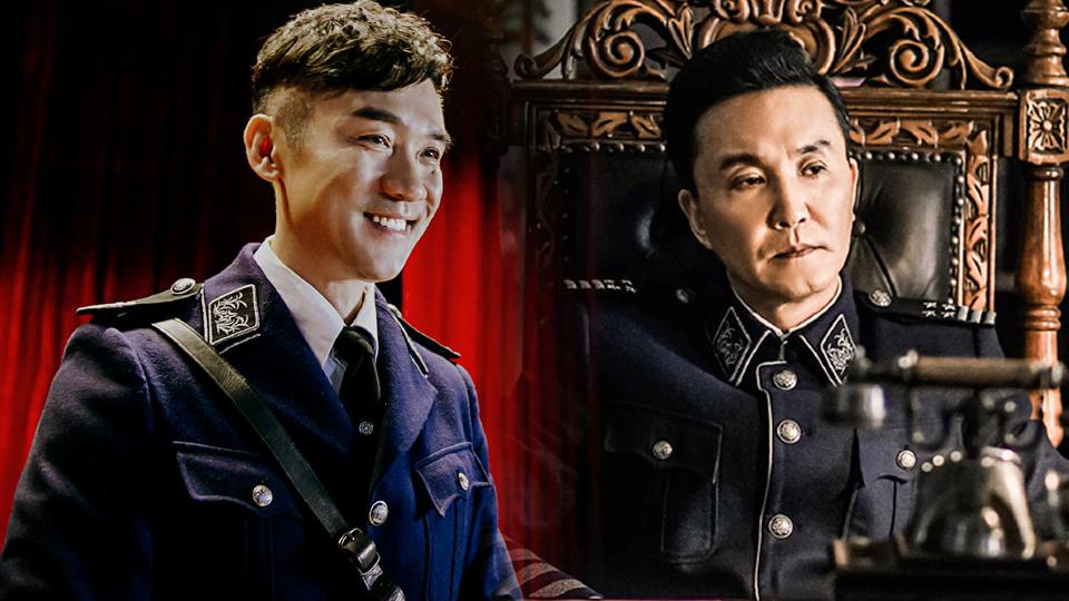 《神探柯晨》黄志忠吴刚携手演绎民国版《福尔摩斯》