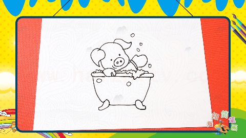 手绘动物简笔画之画爱洗澡的小猪