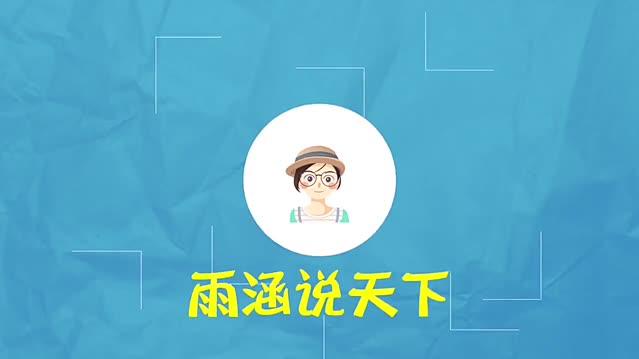 不丹掀起来华热!让人意想不到,不丹人到中国竟
