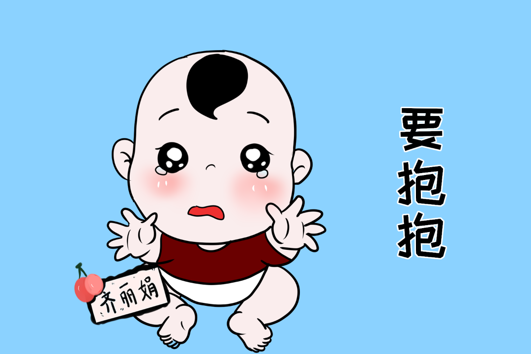 孩子总是要抱抱,是他们太娇气吗?看完后别再拒绝孩子的请求