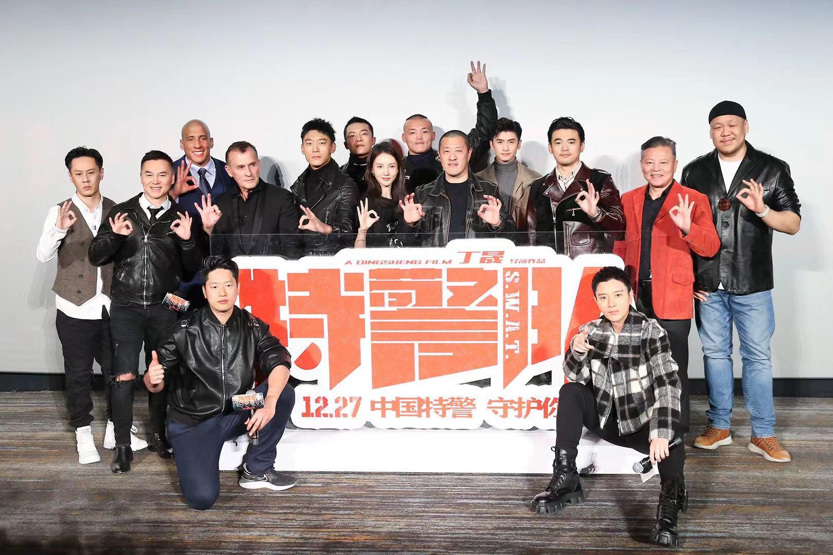 电影《特警队》热映 赵小锐演绎指挥官气场足
