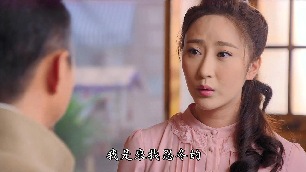 忍冬艳蔷薇王耀要去谷家送何首乌陆瑶来找忍冬让她去看看韩冲