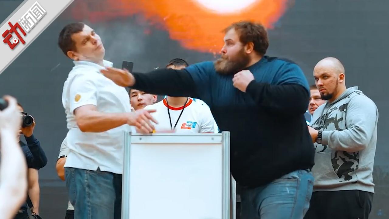 俄罗斯举办扇耳光大赛 冠军一掌下去对手昏厥