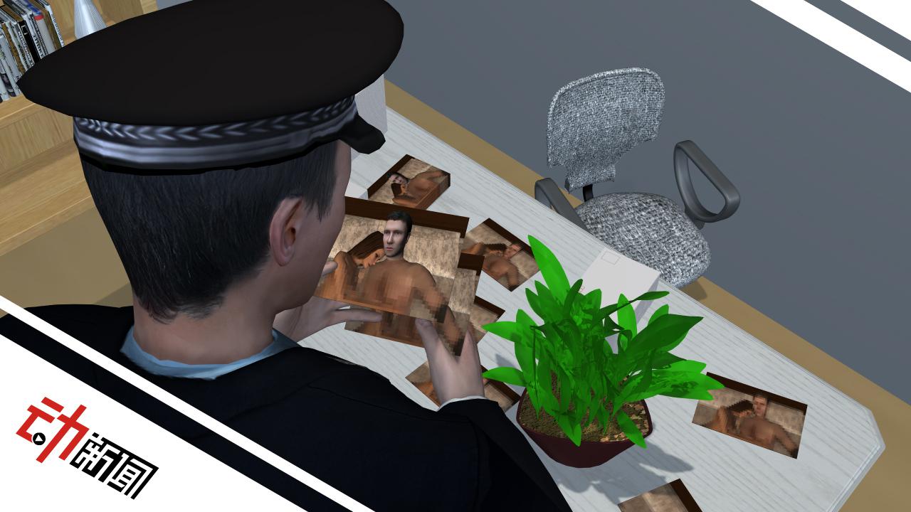 南京截获20多封"艳照"敲诈信:照片ps痕迹重 打算寄多地名人