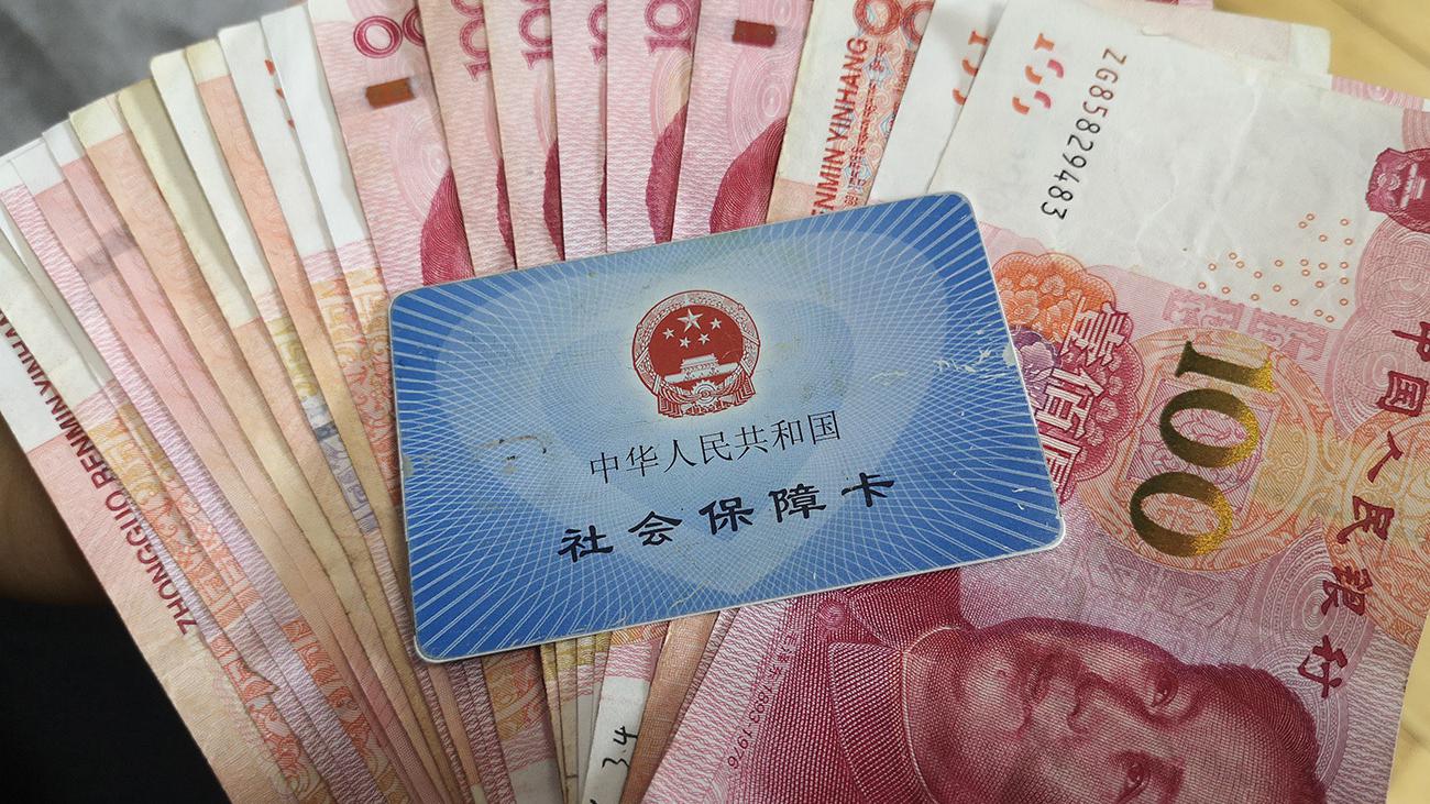 农村老人养老金涨多少?政协委员提议试点每人每月四百,能落实吗