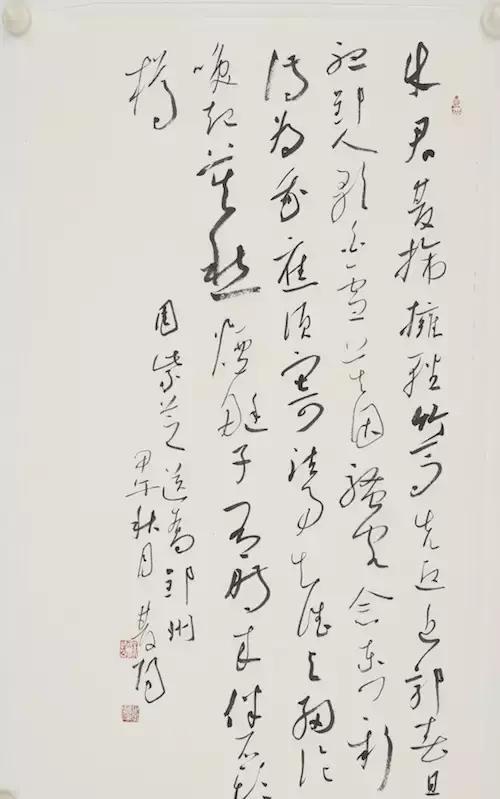 李双阳:"春风得意"之豪气