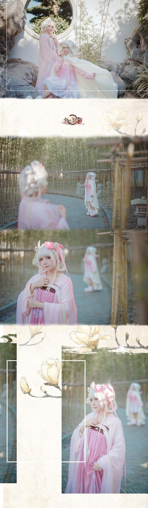 双倍可爱食之契约酒酿圆子cos今天是吃圆子还是圆子呢