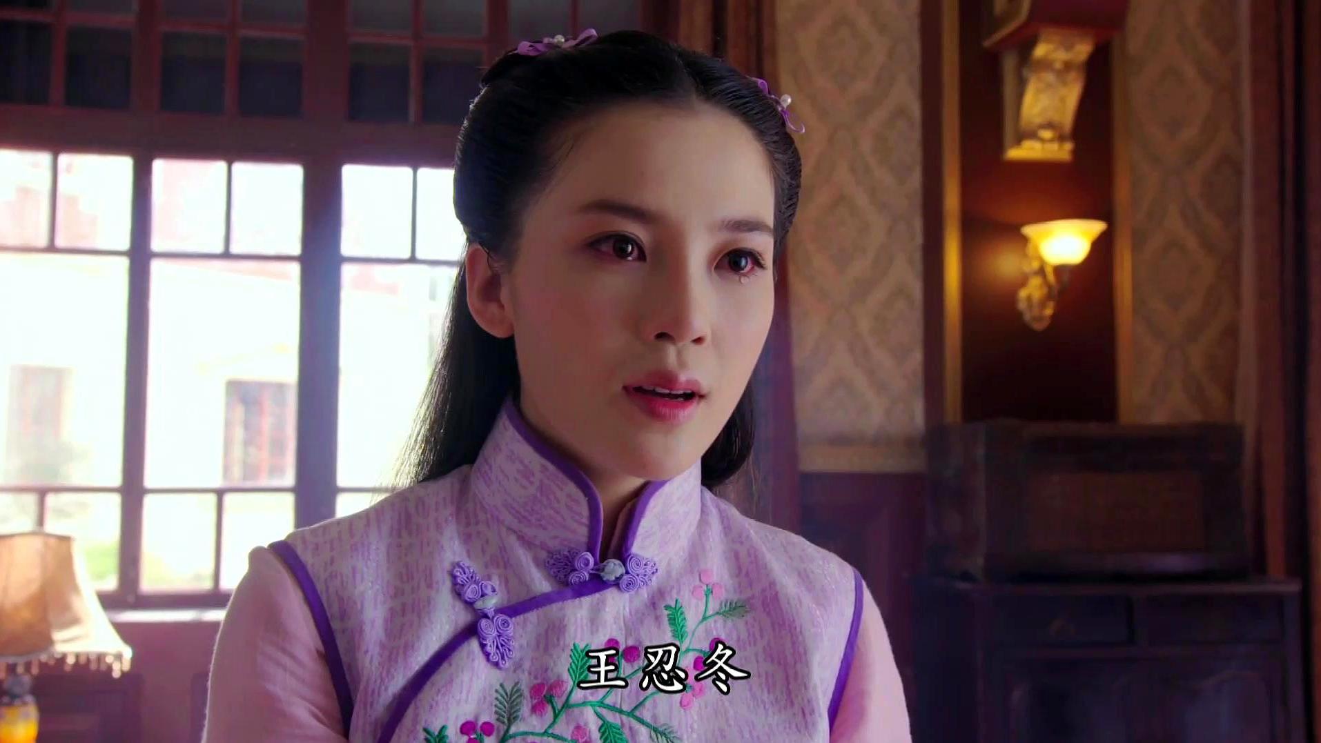 忍冬艳蔷薇房成不认忍冬是他的女儿想起他的侮辱忍冬心都要碎了