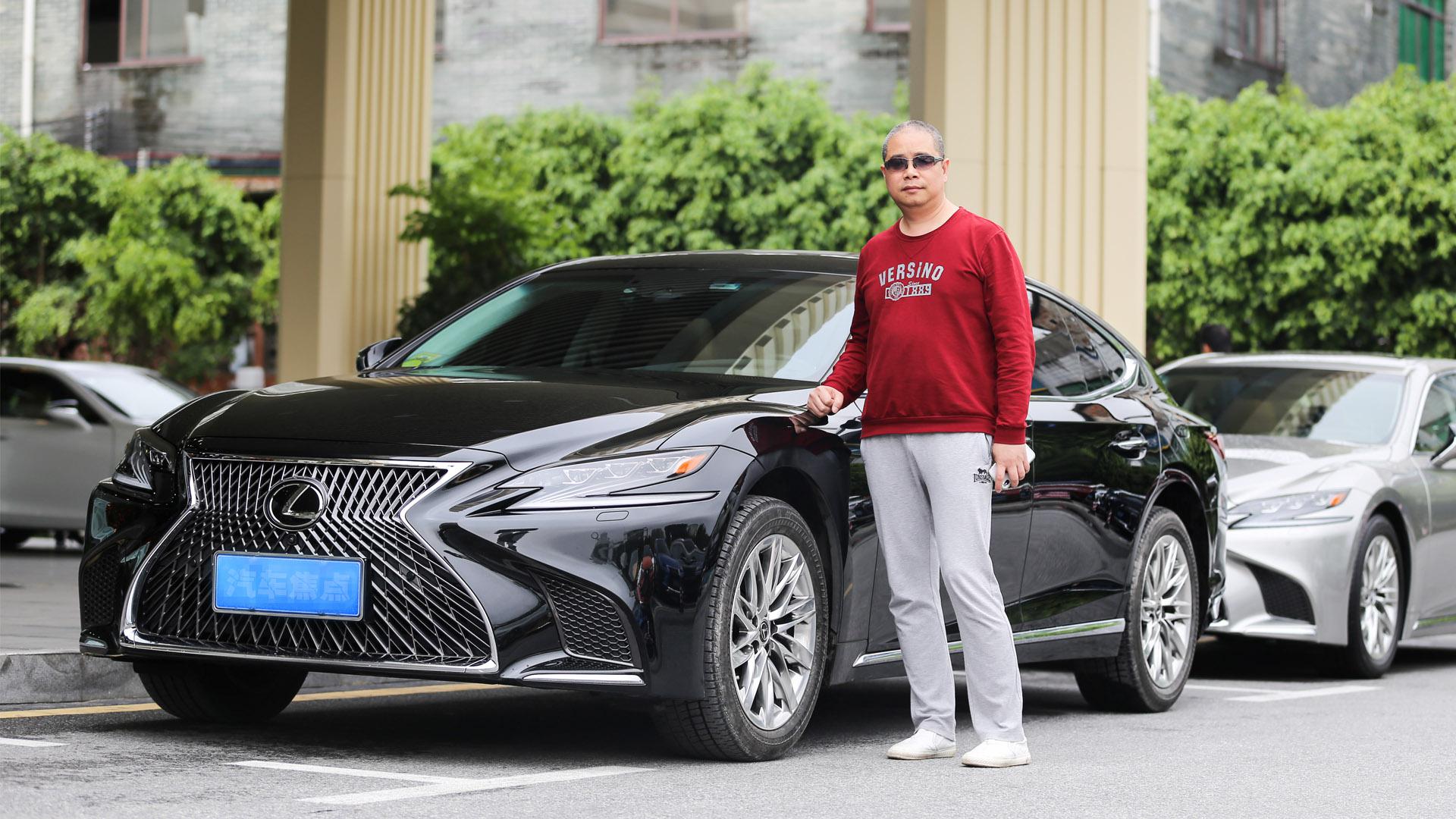 产品开道服务为王 雷克萨斯ls350车主访谈
