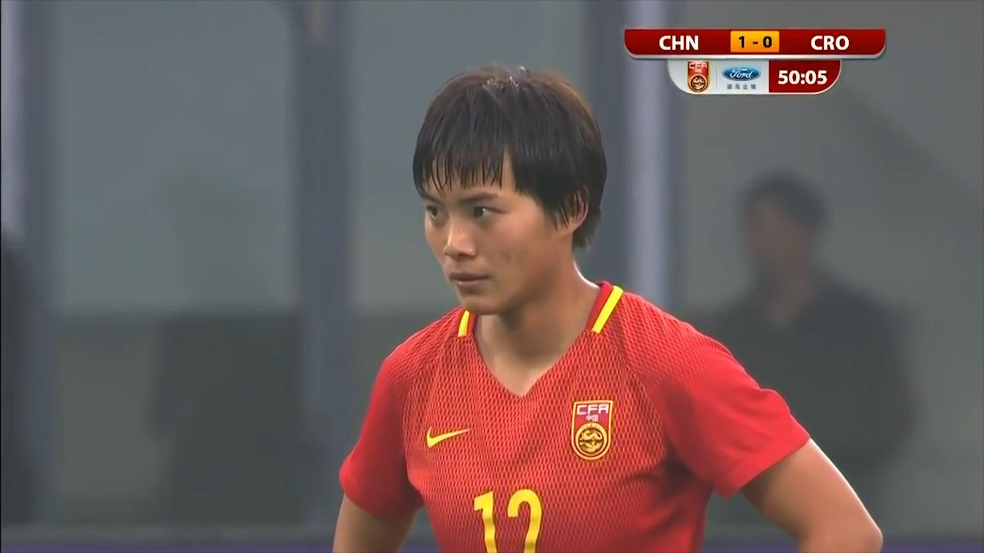 女神节快乐中国女足球员王霜精彩集锦