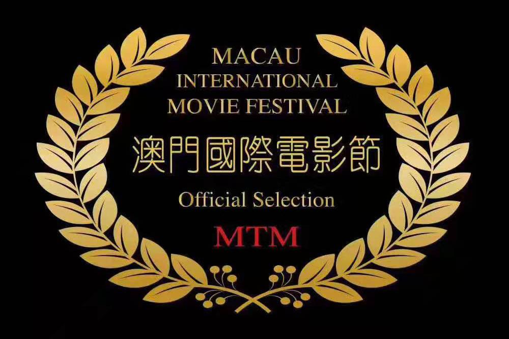 并凭借《狄仁杰之蚩尤血藤》"狄仁杰"一角实力斩获金莲花"最佳男主角"