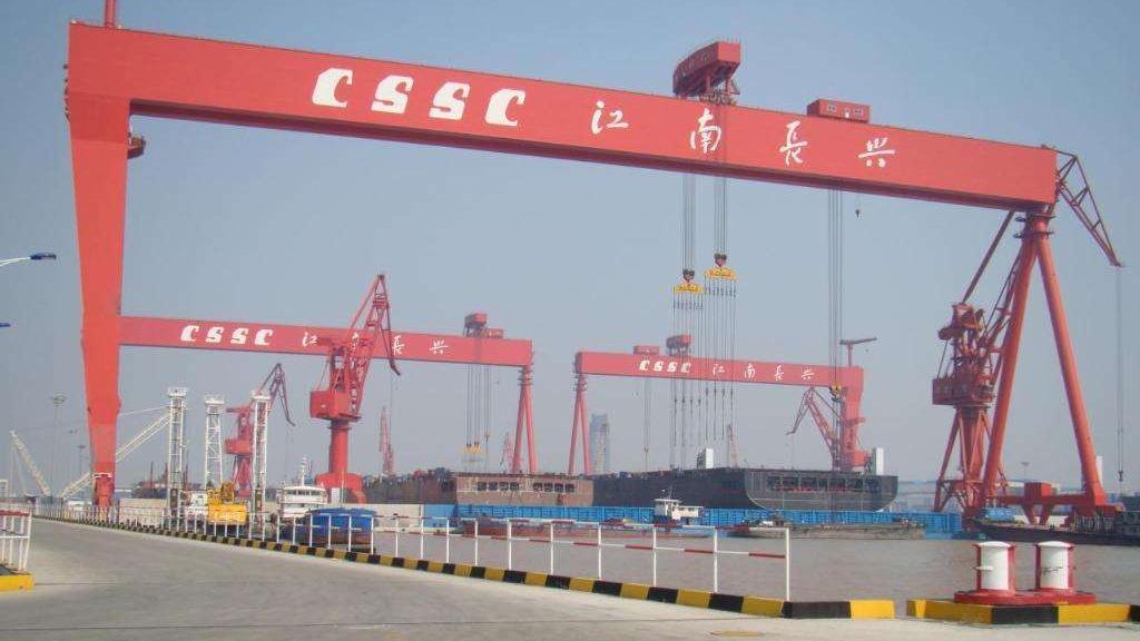江南造船厂正式开工!又一艘大船进入船坞,体量堪比4艘辽宁舰