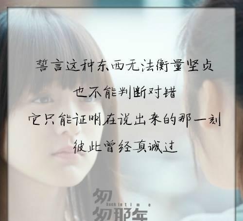 男人变心的五大表现