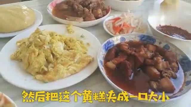 二十里的莜面,三十里的糕,鸡蛋碰糕,大同美食,千万别嚼。_新浪新闻