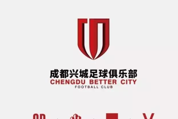 中乙队徽：队徽有阴阳两面的成都兴城|赛季|阳面|足球|积分榜|中乙联赛_新浪新闻
