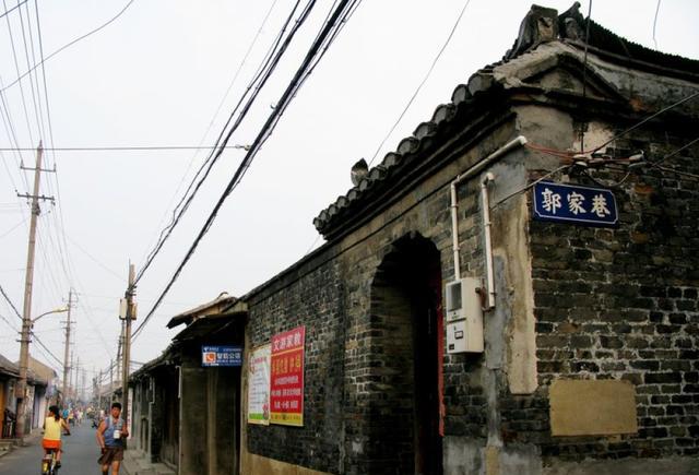 汪曾祺所说的苏北话中姑妈为什么叫摆摆