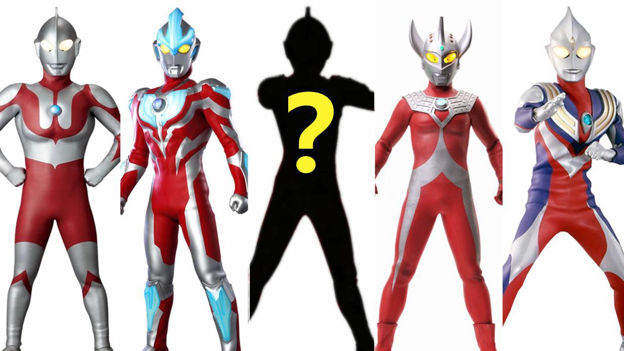 闪电奥特曼 新浪（移动端）