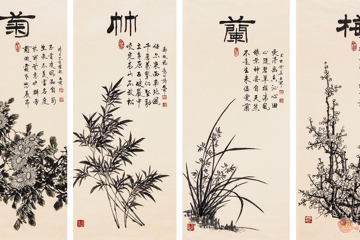 梅兰竹菊四君子国画欣赏,石开老师作品真迹|梅兰竹菊|四君子|石开|国画|花鸟_新浪新闻