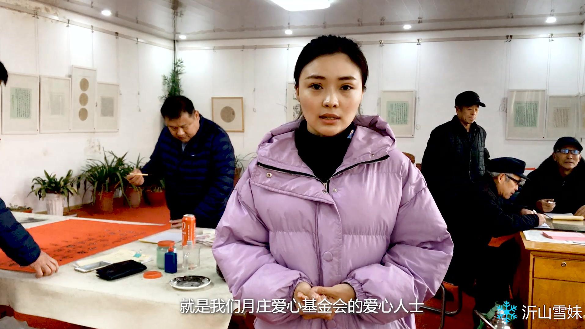 人间自有真情在,看到村民们送温暖献爱心,雪妹被这一幕感动了