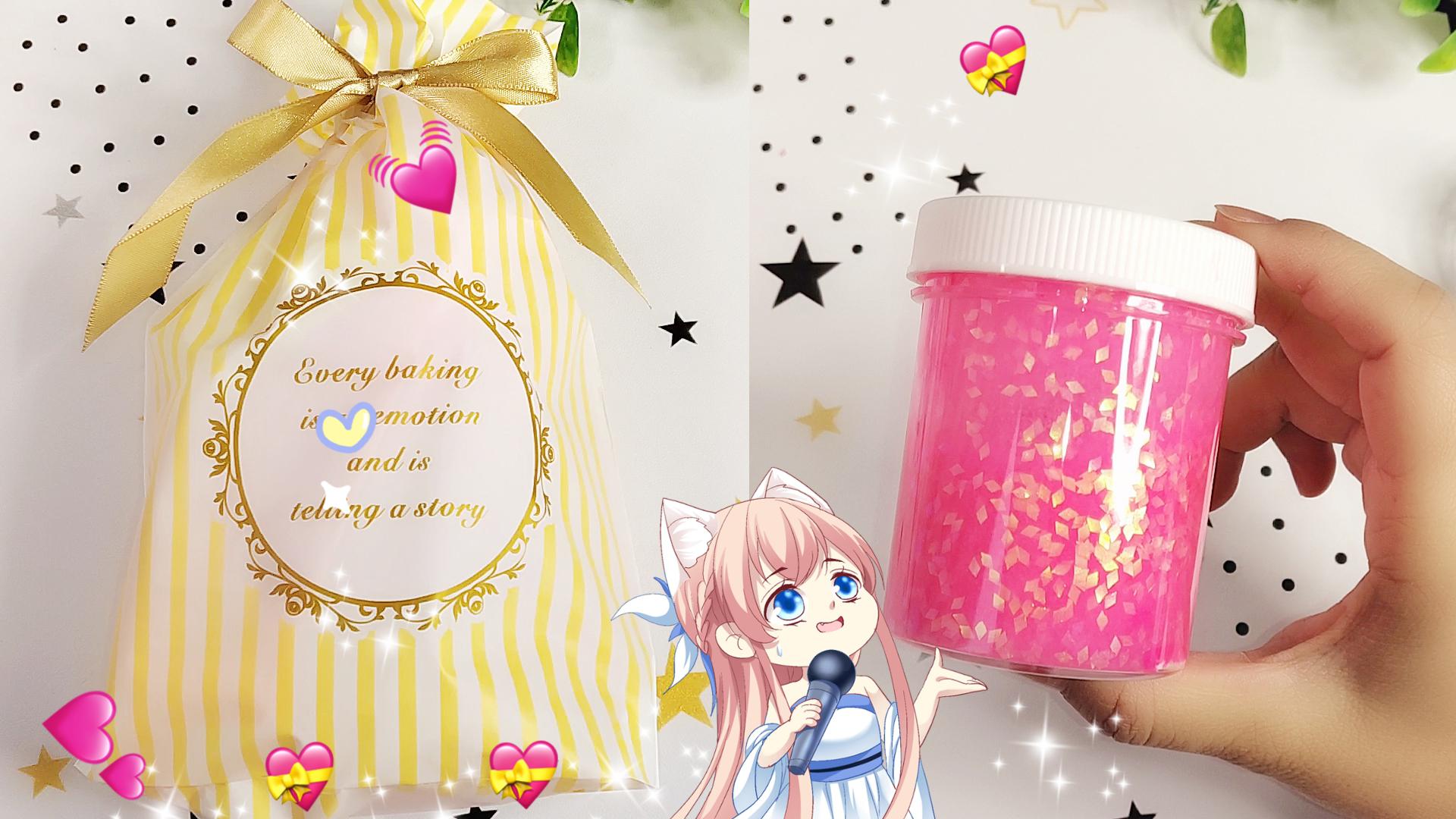 充气史莱姆详细教程成功率高新手小白也能学会