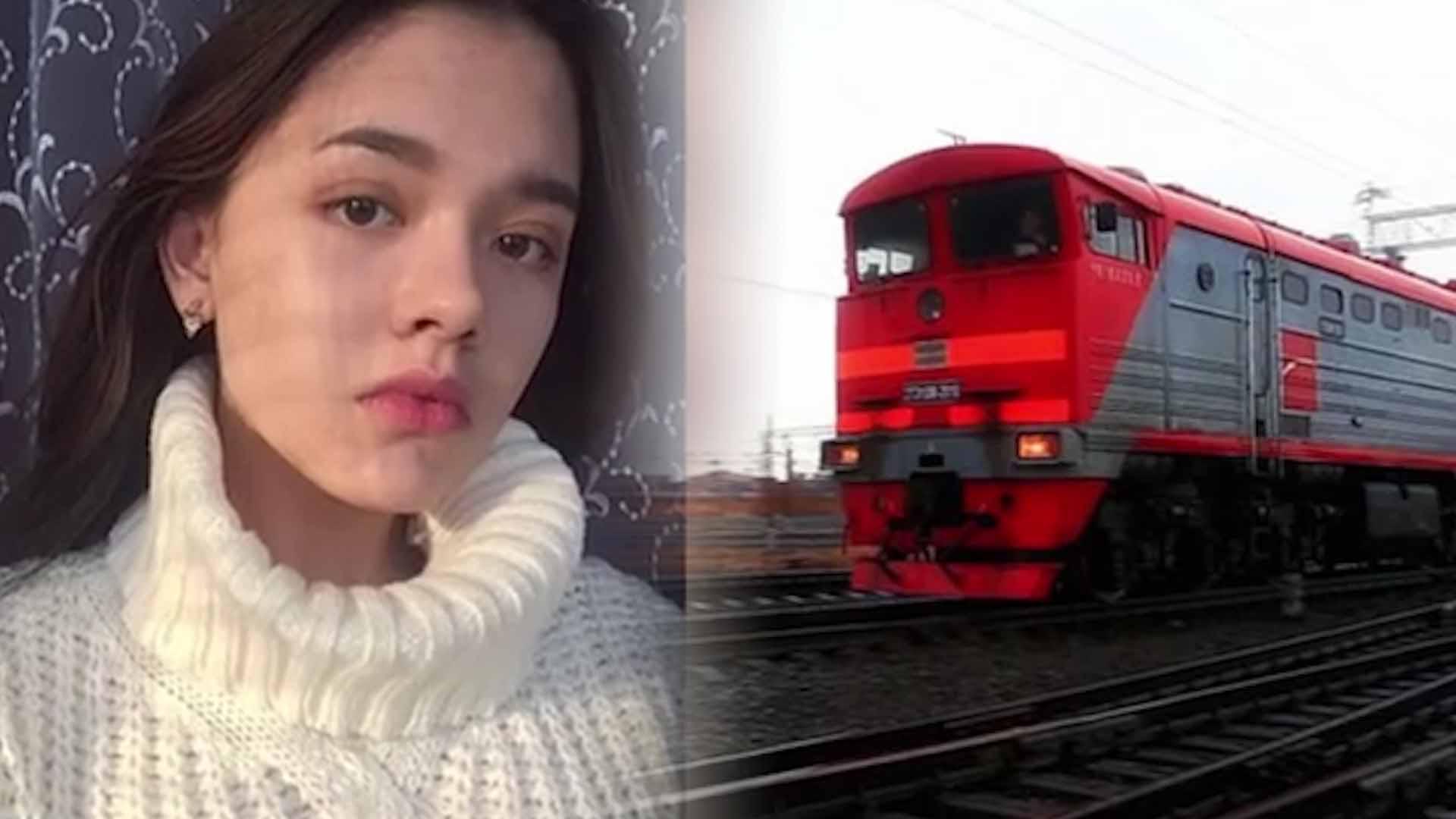 15岁美少女铁轨自拍遭火车碾压身亡 曾言不怕任何事情