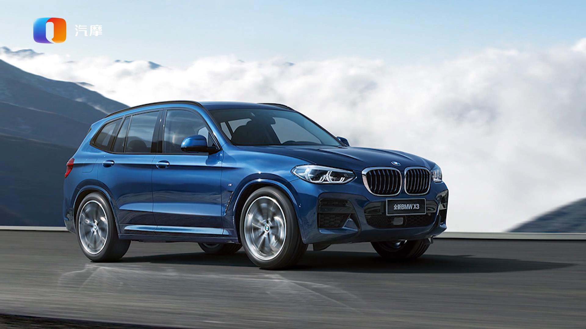 国产宝马x3 25i家用怎么样小毛病多吗?