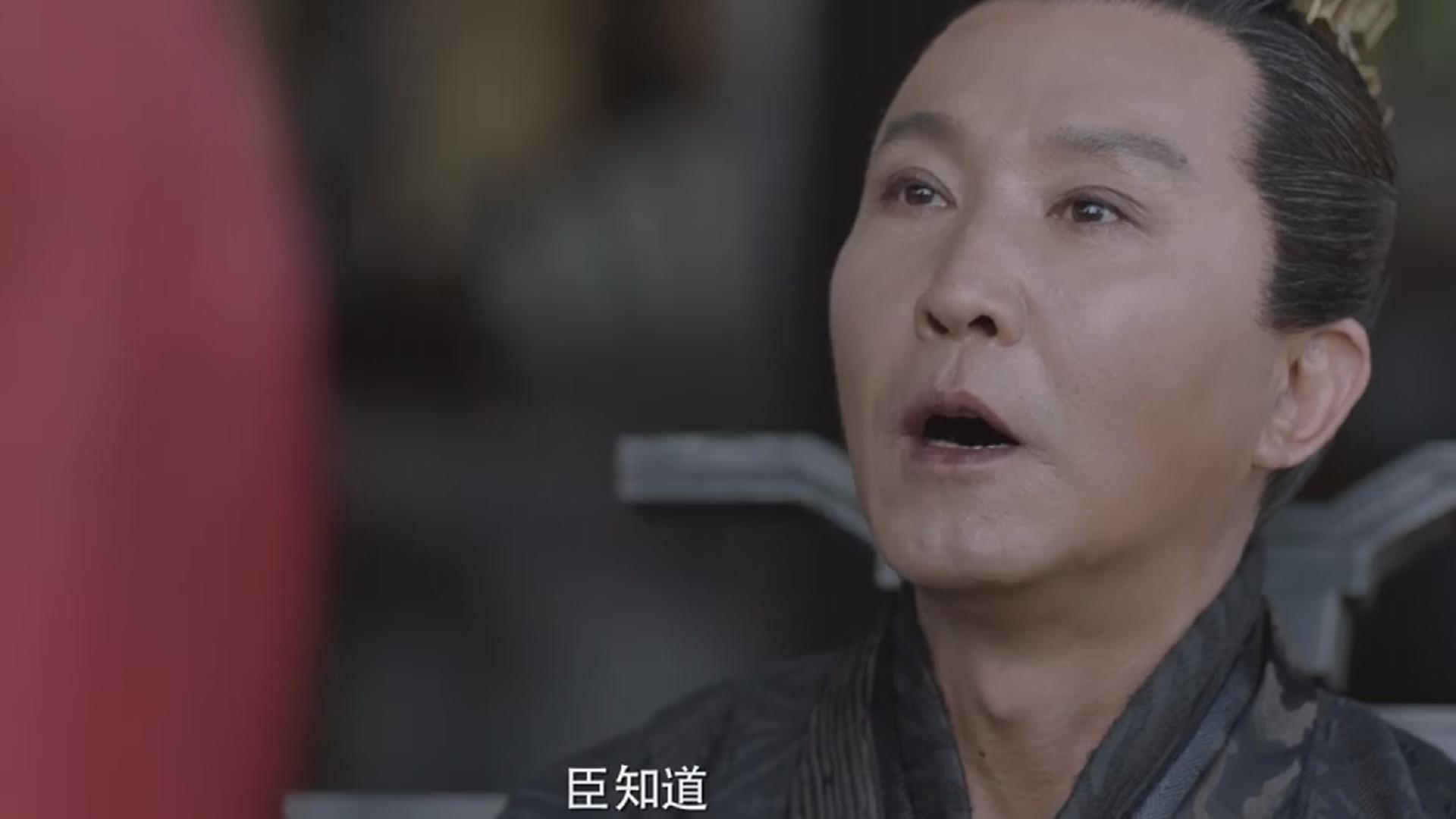 陈萍萍和庆帝正面交锋,庆帝眼神杀,陈萍萍也有紧张的时候