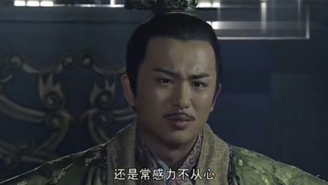 人彘之刑到底有多残忍用在戚夫人身上吓死了汉