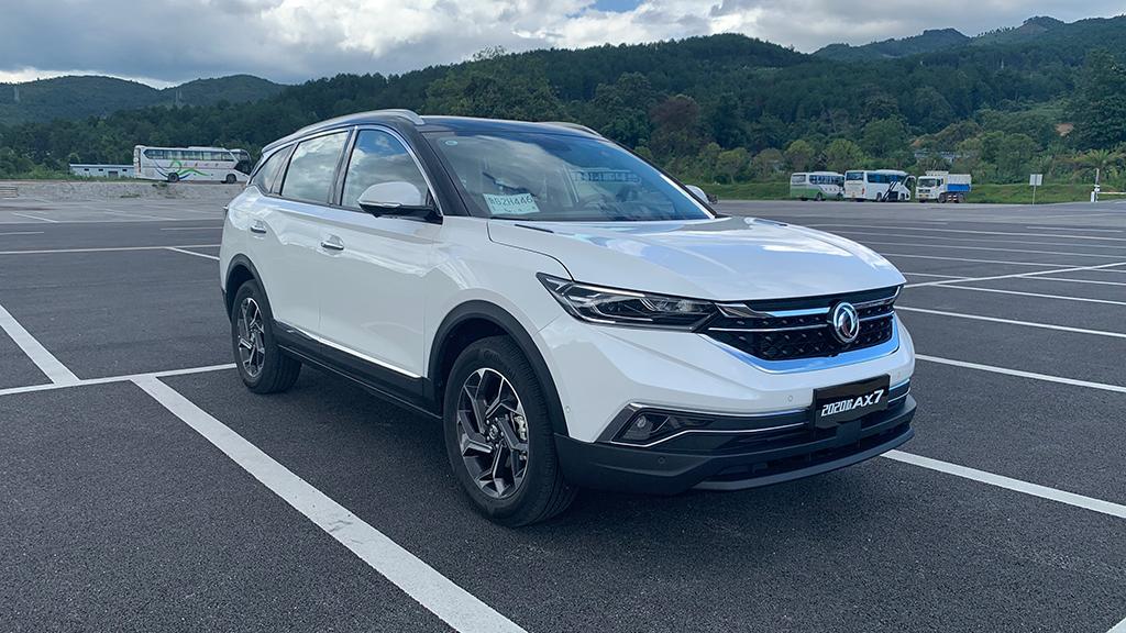 东风风神2020款ax7上市 售价11.99万元起