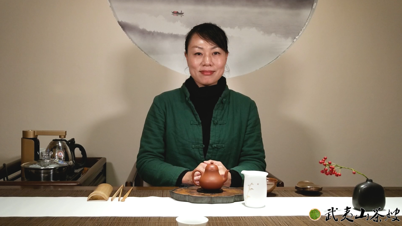 听茶嫂来唠一唠