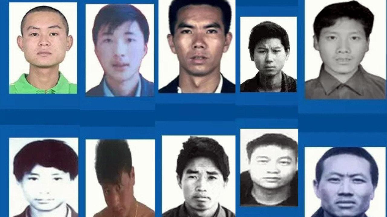 四川警方悬赏重金缉捕20名逃犯!限定日期前自首可从轻或减轻处罚