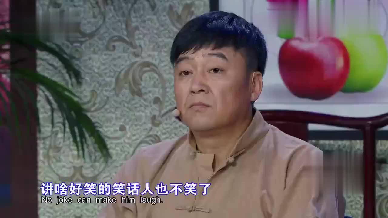 辽宁民间艺术团小品《不信你不笑》这是把人的笑点都摸索透了