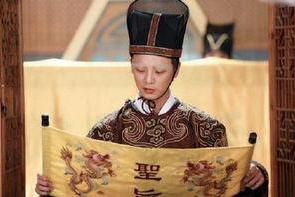 历史上，各个朝代的太监都是怎么称呼的？太监从何时被称为公公|宦官_新浪新闻