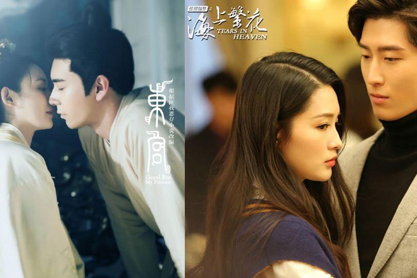 娱乐圈之虐恋游戏