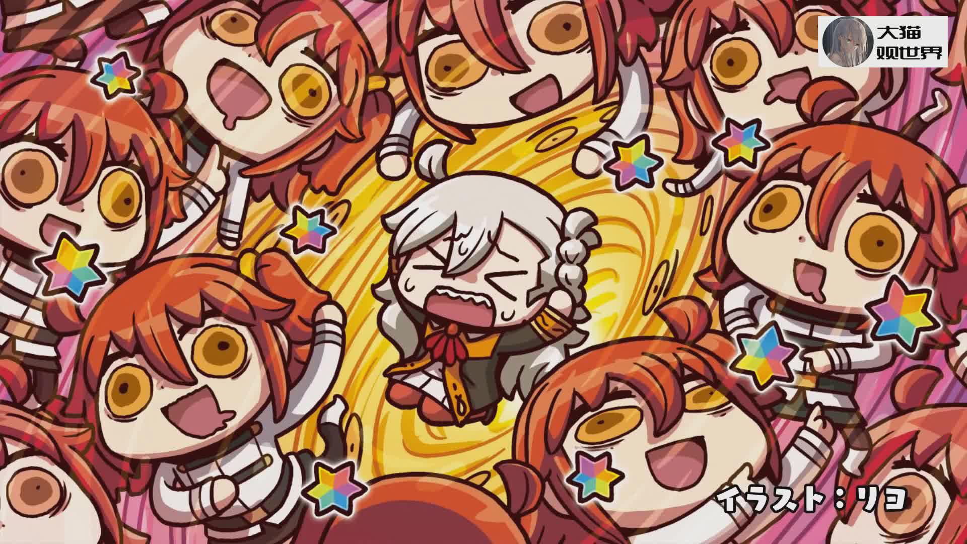 人类恶显现:咕哒子动画化,和玛修的互动好有趣