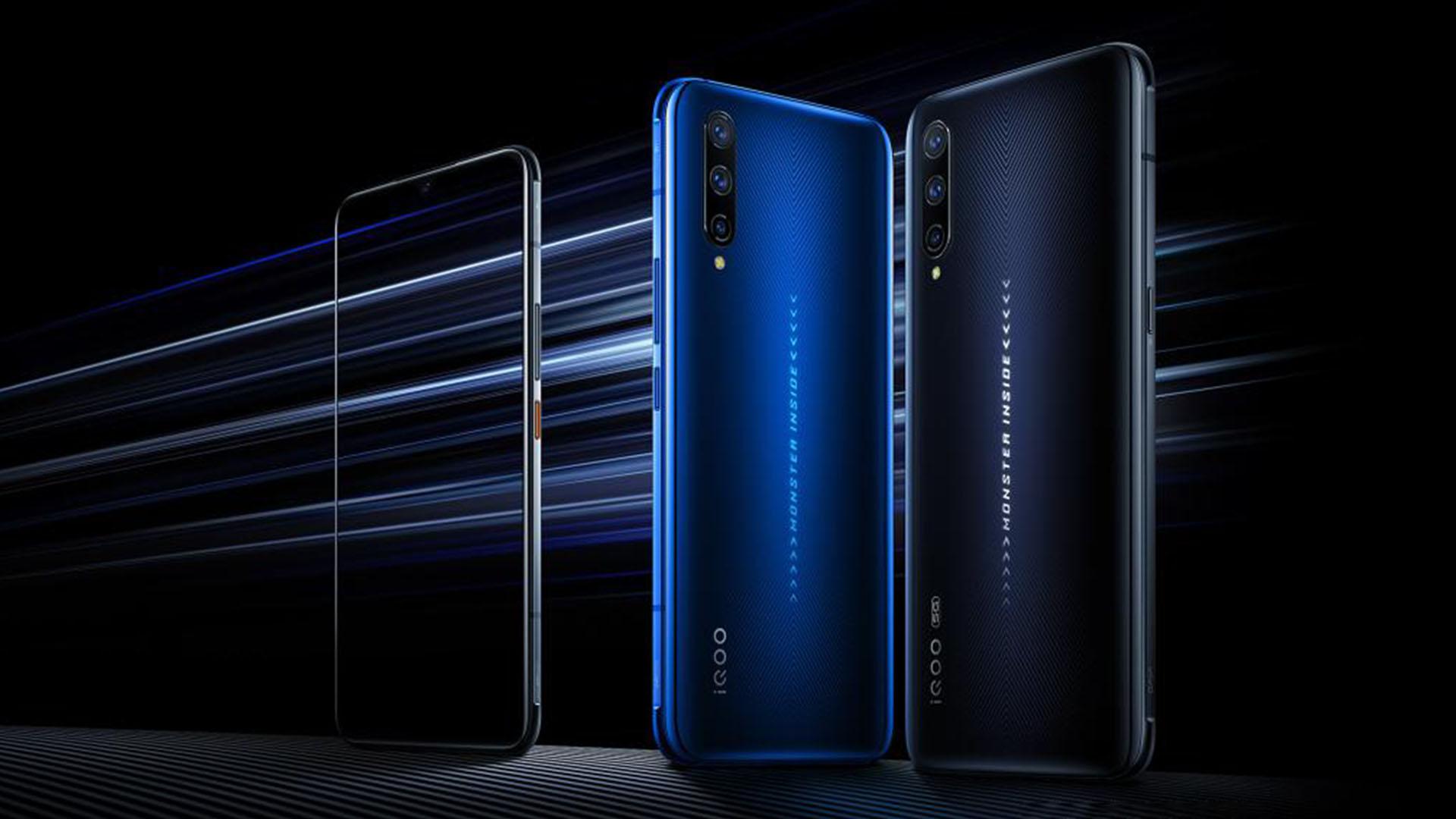 目前最便宜的5g手机iqoopro5g版正式发布