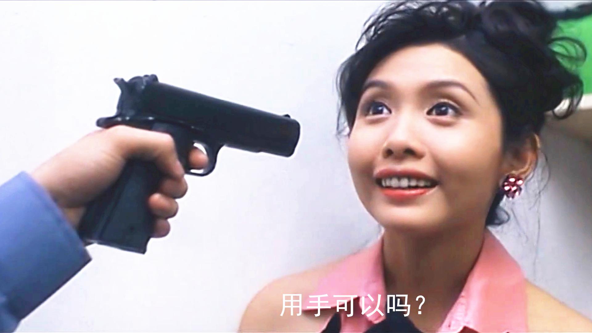 邱淑贞早期经典电影小时候看不懂现在看才明白其中含义