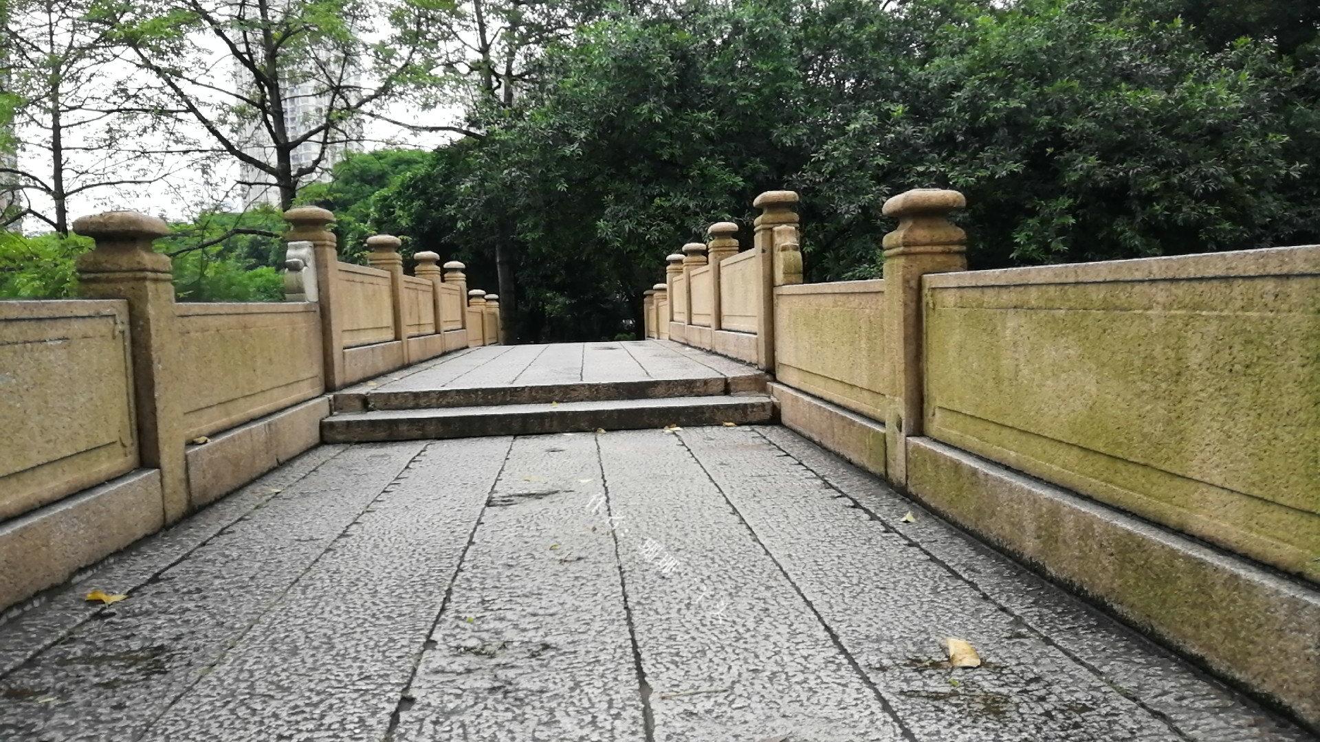 广州晓港公园内的古桥:云桂桥