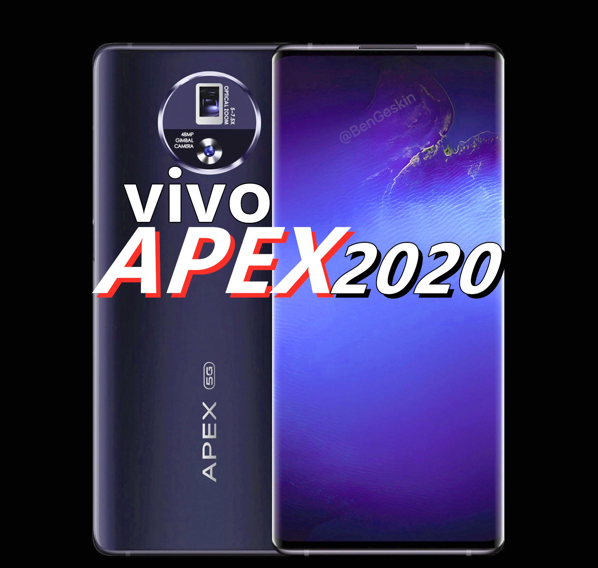 截胡小米10provivoapex2020概念机正式官宣无孔设计回归