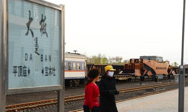 内蒙古蒙东地区重要的铁路枢纽站——大板站