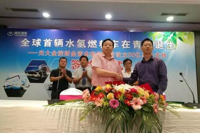 水氢汽车到底靠不靠谱