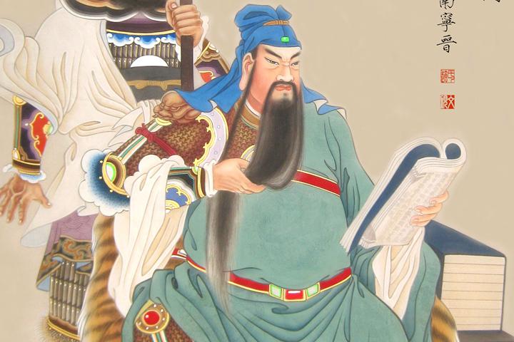 关公为何被奉为“关圣帝君”|曹操|关羽|刘备_新浪新闻