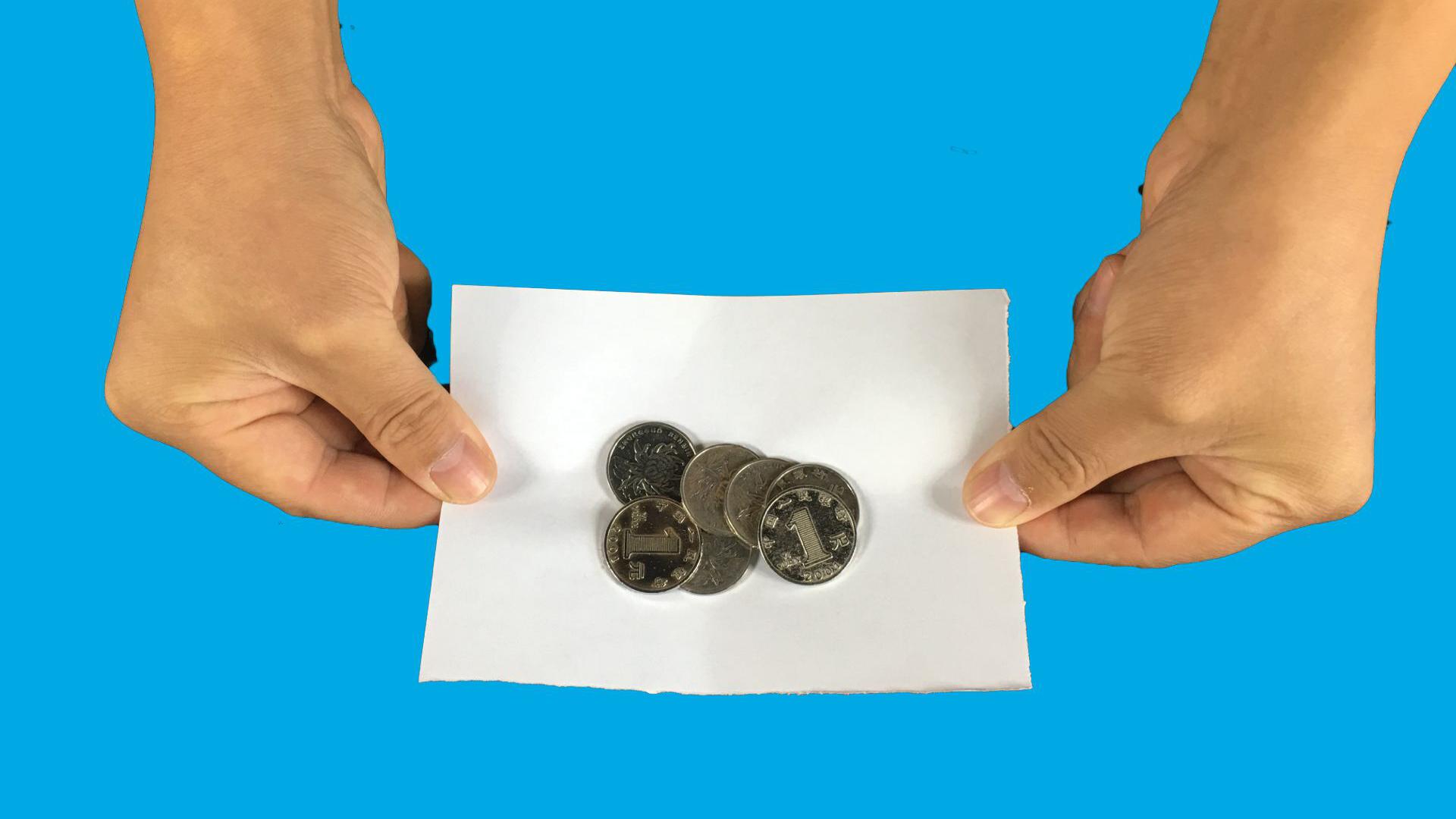 为什么包在纸里的硬币会消失不见?演示后,原理看的一清二处