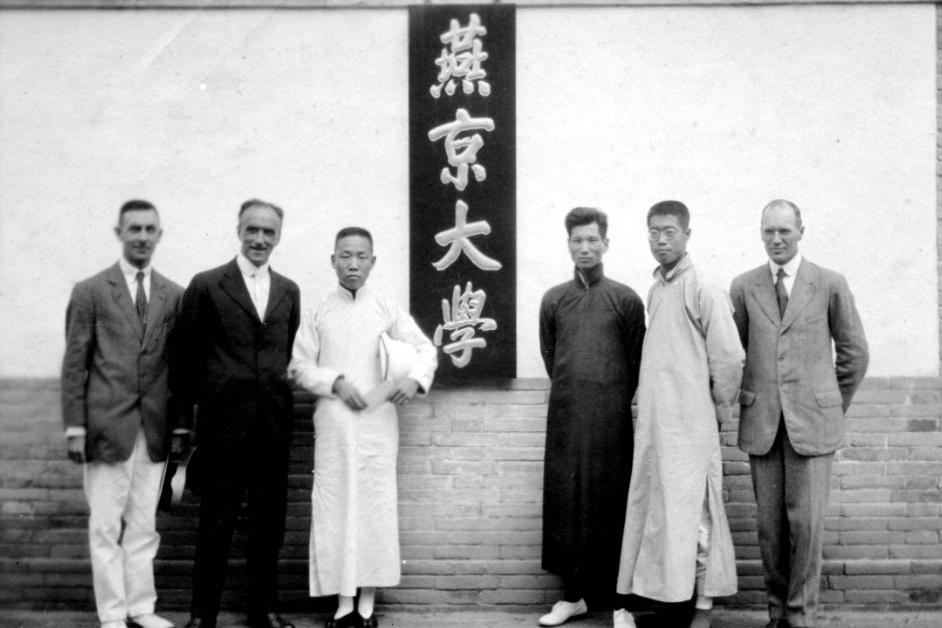 这6所“消失”的大学,历史上赫赫有名,曾让全世界服气|圣约翰大学|复旦大学_新浪新闻